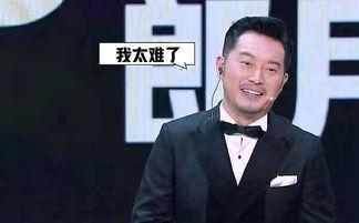 吃瓜娛樂圈沙溢,娛樂圈的“吃瓜群眾”