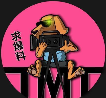 娛樂有底線吃瓜有原則,理性追星，文明互動