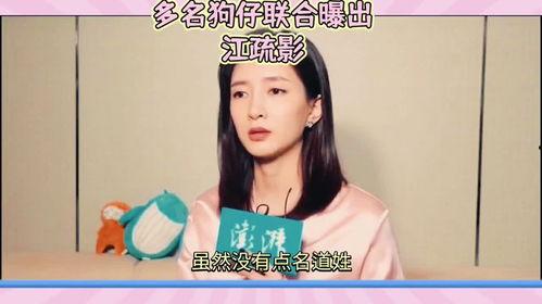 娛樂吃瓜醬的創(chuàng)作者是誰,揭秘網(wǎng)絡(luò)紅人的神秘面紗