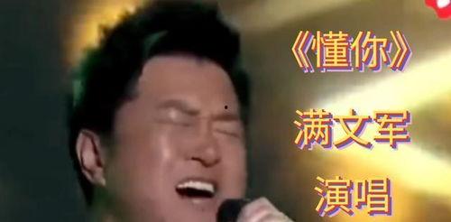 娛樂圈的吃瓜往事,揭秘明星們的“吃瓜往事”