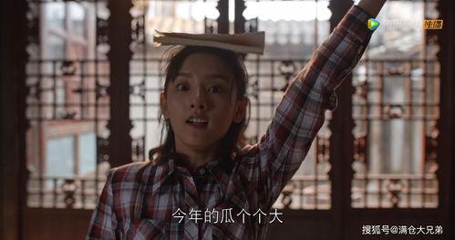 娛樂圈的吃瓜往事,揭秘明星們的“吃瓜往事”