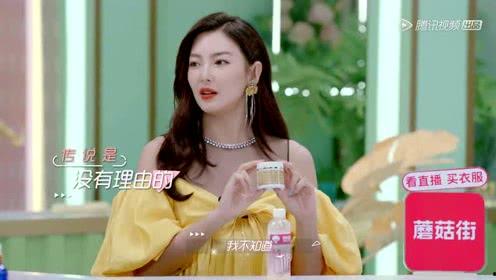 小程序吃瓜娛樂(lè)醬,帶你領(lǐng)略網(wǎng)絡(luò)熱點(diǎn)的魅力