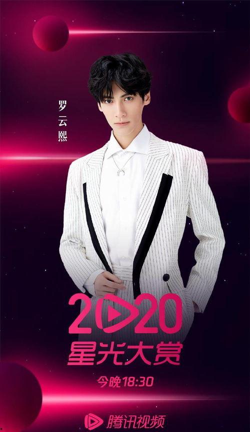 娛樂(lè)圈吃瓜爆料劉濤,揭秘明星背后的真相