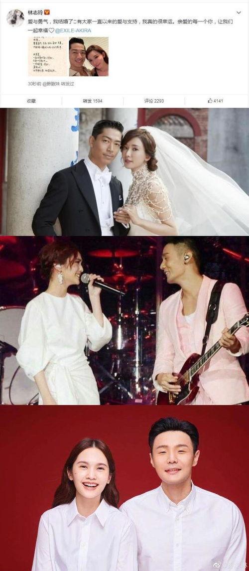 娛樂(lè)圈綜藝文吃瓜,揭秘明星背后的“吃瓜”故事