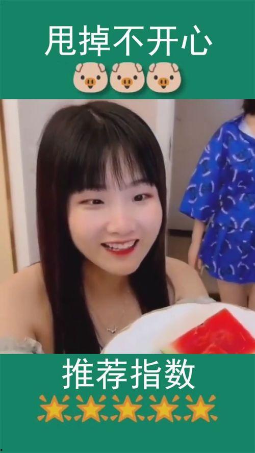 娛樂吃瓜醬姐姐和弟弟,醬姐姐與弟弟的甜蜜互動，揭秘娛樂圈溫馨親情