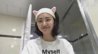 娛樂圈吃瓜景甜,甜蜜背后，揭秘明星生活真相