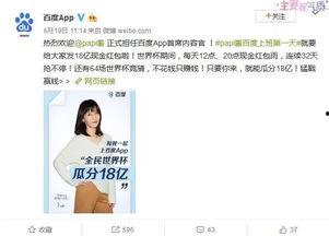 娛樂吃瓜醬原來我都熟知的這些話,那些你曾耳熟能詳?shù)哪缓蠊适?></a></li>
              </ul>
            </div>
                                    <div   id=