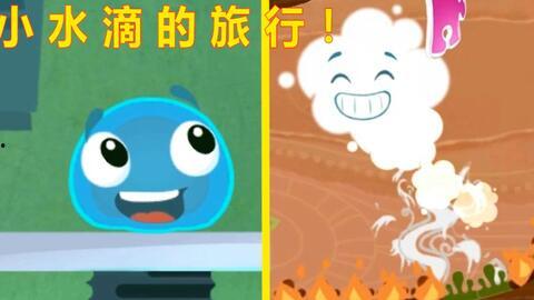 娛樂吃瓜小兔子視頻下載,揭秘娛樂圈幕后故事