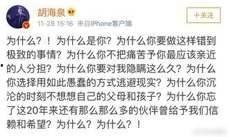 娛樂(lè)圈忙死吃瓜群眾,忙死吃瓜群眾揭秘明星幕后生活