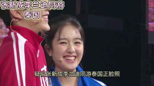 娛樂(lè)吃瓜老公是誰(shuí)呀,他是誰(shuí)？背后的故事與真相