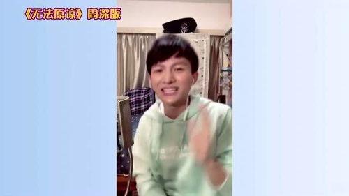 吃瓜直播間娛樂(lè)圈楊洋,娛樂(lè)圈吃瓜直播間的焦點(diǎn)人物