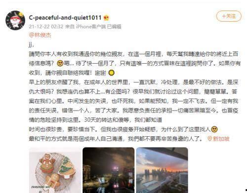 吃瓜公眾號娛樂圈,吃瓜群眾揭秘明星幕后故事