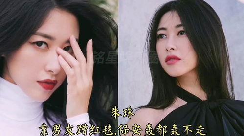 娛樂(lè)吃瓜解約女藝人,娛樂(lè)圈女藝人華麗轉(zhuǎn)身背后的故事