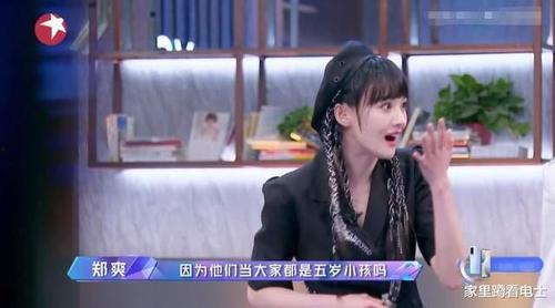 娛樂(lè)吃瓜醬分享欲,揭秘娛樂(lè)圈那些鮮為人知的幕后故事