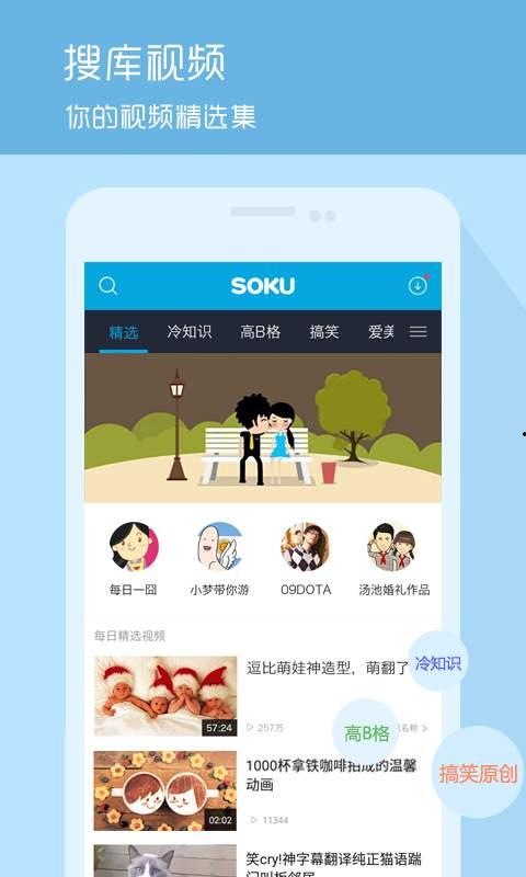 旺仔娛樂吃瓜視頻下載,熱門娛樂資訊一手掌握