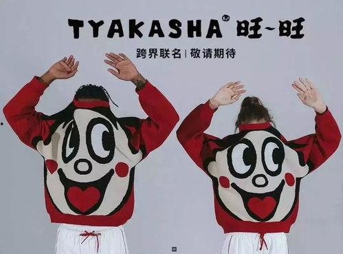 旺仔娛樂吃瓜視頻下載,熱門娛樂資訊一手掌握