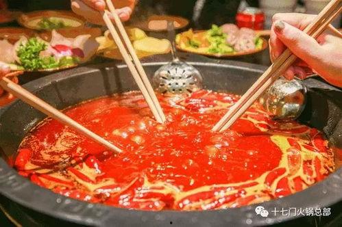 娛樂吃瓜醬吃火鍋視頻,一場視覺與味蕾的雙重盛宴