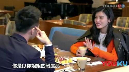 大學(xué)生的禮貌娛樂吃瓜醬,娛樂醬的趣味生活分享