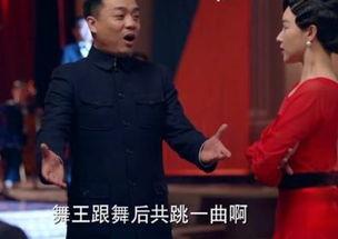 影視娛樂吃瓜群眾是什么,吃瓜群眾如何成為娛樂圈的“幕后推手”