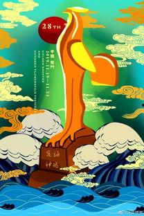 吃瓜鵝娛樂速報(bào)雞你太美,吃瓜鵝娛樂速報(bào)下的網(wǎng)絡(luò)熱詞解析