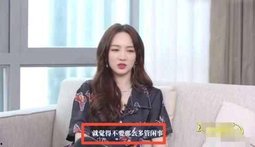 娛樂吃瓜醬三觀正,堅守三觀，傳遞正能量