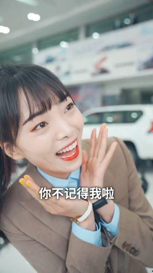 娛樂吃瓜醬數(shù)學(xué)老師,揭秘?cái)?shù)字背后的趣味與智慧