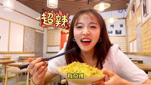 娛樂吃瓜醬四川,揭秘四川美食背后的故事