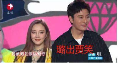 有娛樂圈吃瓜事件嗎視頻,揭秘幕后真相