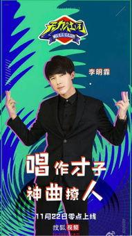 娛樂吃瓜社創(chuàng)作的原聲,揭秘娛樂圈幕后真相，帶你領(lǐng)略明星們的真實(shí)生活