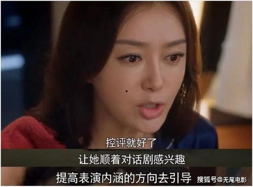 吃瓜娛樂圈全集,吃瓜群眾全景解析