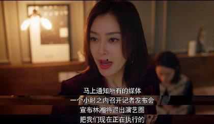 吃瓜娛樂圈全集,吃瓜群眾全景解析