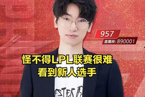 吃瓜娛樂圈內(nèi)幕爆料博主,揭秘吃瓜博主爆料的驚人內(nèi)幕