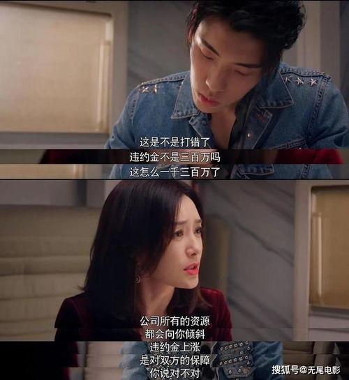 娛樂吃瓜醬的頭像是誰,揭秘頭像背后的神秘人物