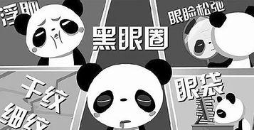 娛樂吃瓜醬停止熬夜,娛樂吃瓜醬開啟健康生活新篇章