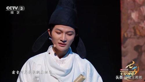 周深吃瓜娛樂圈,吃瓜群眾背后的故事