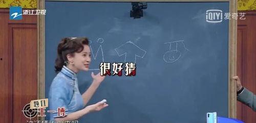 娛樂圈吃瓜群眾心態(tài)是誰(shuí),揭秘吃瓜群眾的狂歡盛宴