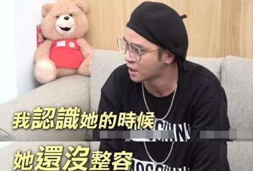 娛樂(lè)吃瓜醬網(wǎng)友們,揭秘娛樂(lè)圈那些不為人知的幕后故事