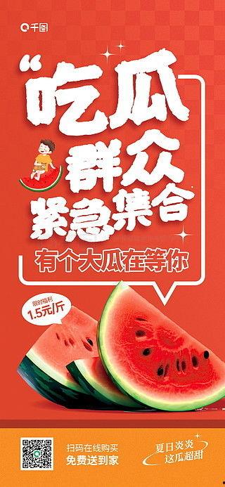 吃瓜娛樂圖片文案素材,揭秘娛樂圈幕后趣聞