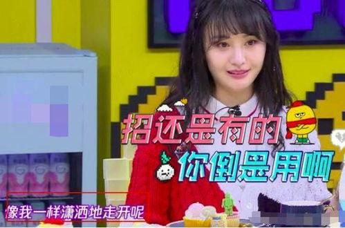 娛樂吃瓜醬男女朋友,揭秘男女朋友的甜蜜日常