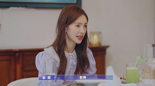 娛樂吃瓜醬男女朋友,揭秘男女朋友的甜蜜日常