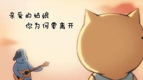 娛樂圈吃瓜表情圖卡通,趣味解讀明星幕后故事