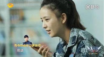 娛樂(lè)圈吃瓜第一人是誰(shuí),揭秘“瓜王”背后的傳奇故事