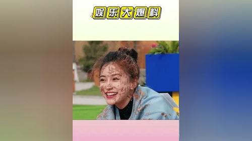 明星吃瓜娛樂評論大賞,盤點年度最熱話題與精彩瞬間