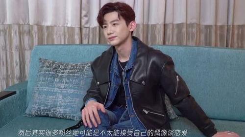 白敬亭娛樂圈吃瓜,娛樂圈吃瓜達人，揭秘明星幕后故事