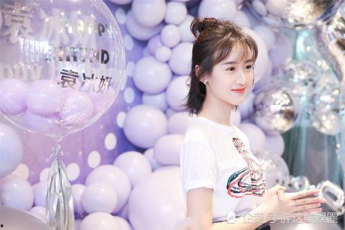 袁冰妍娛樂(lè)圈吃瓜爆料,揭秘明星幕后真相