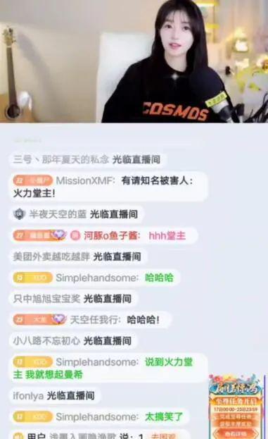 dy娛樂吃瓜醬,揭秘娛樂圈那些不為人知的幕后故事