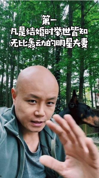 娛樂吃瓜馮紹峰視頻播放,娛樂圈的“瓜王”再現(xiàn)