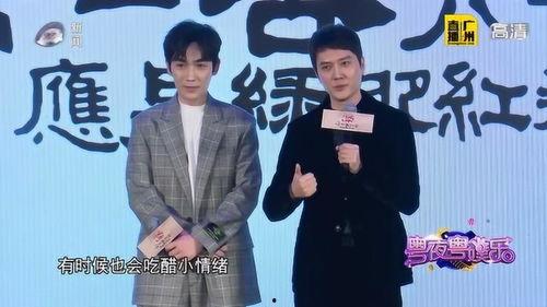 娛樂吃瓜馮紹峰視頻播放,娛樂圈的“瓜王”再現(xiàn)