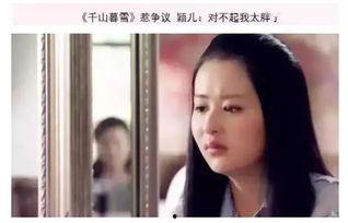 娛樂吃瓜5個(gè)女星視頻,笑料百出，精彩紛呈