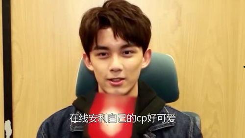 娛樂(lè)圈吃瓜吳磊圖片大全,高清美圖大揭秘